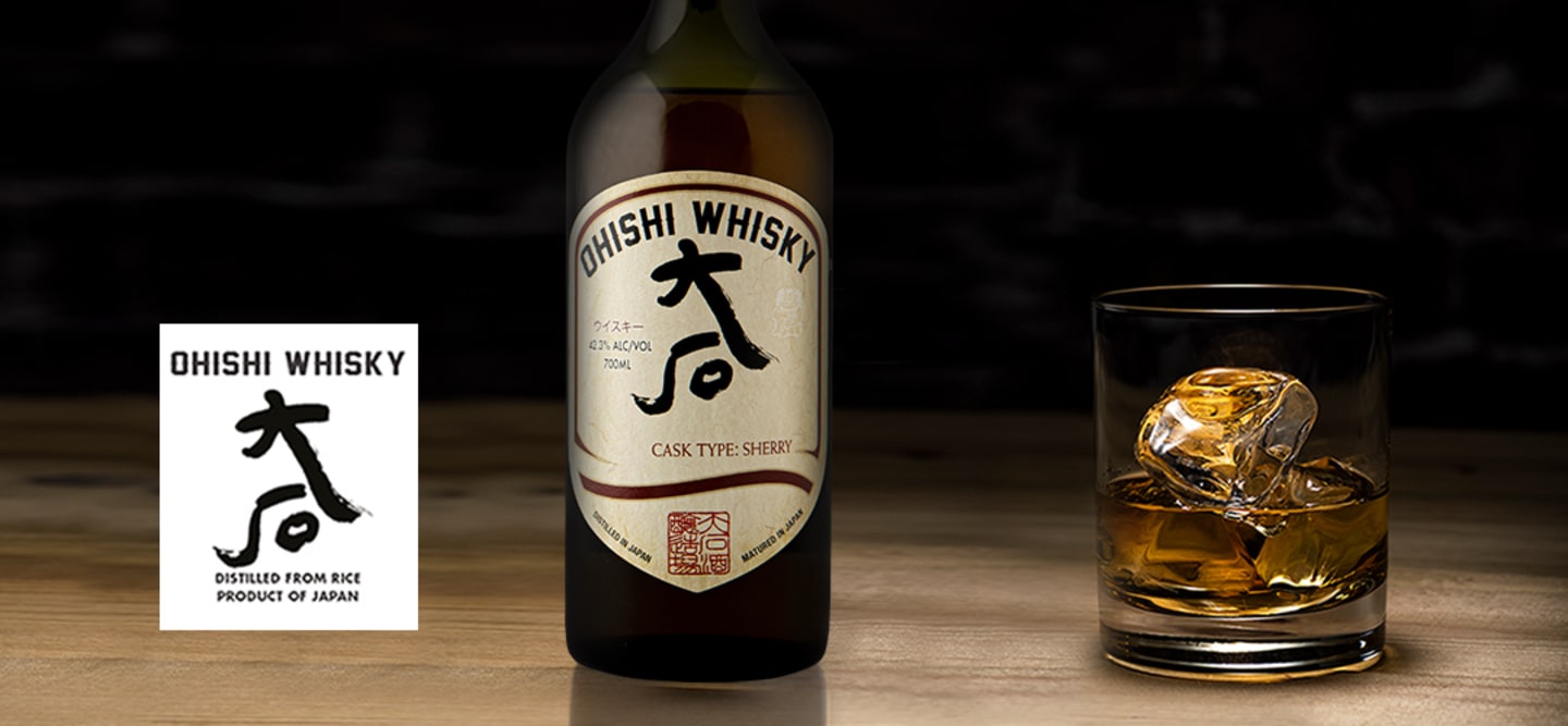Ohishi Sherry Cask – nyhet!