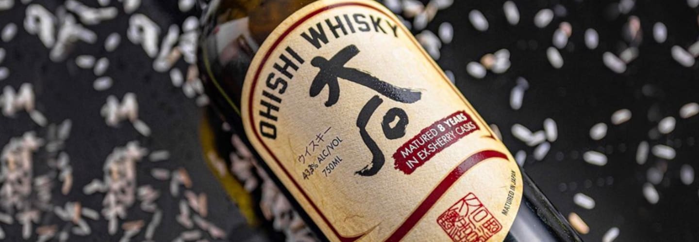 Ohishi Distillery