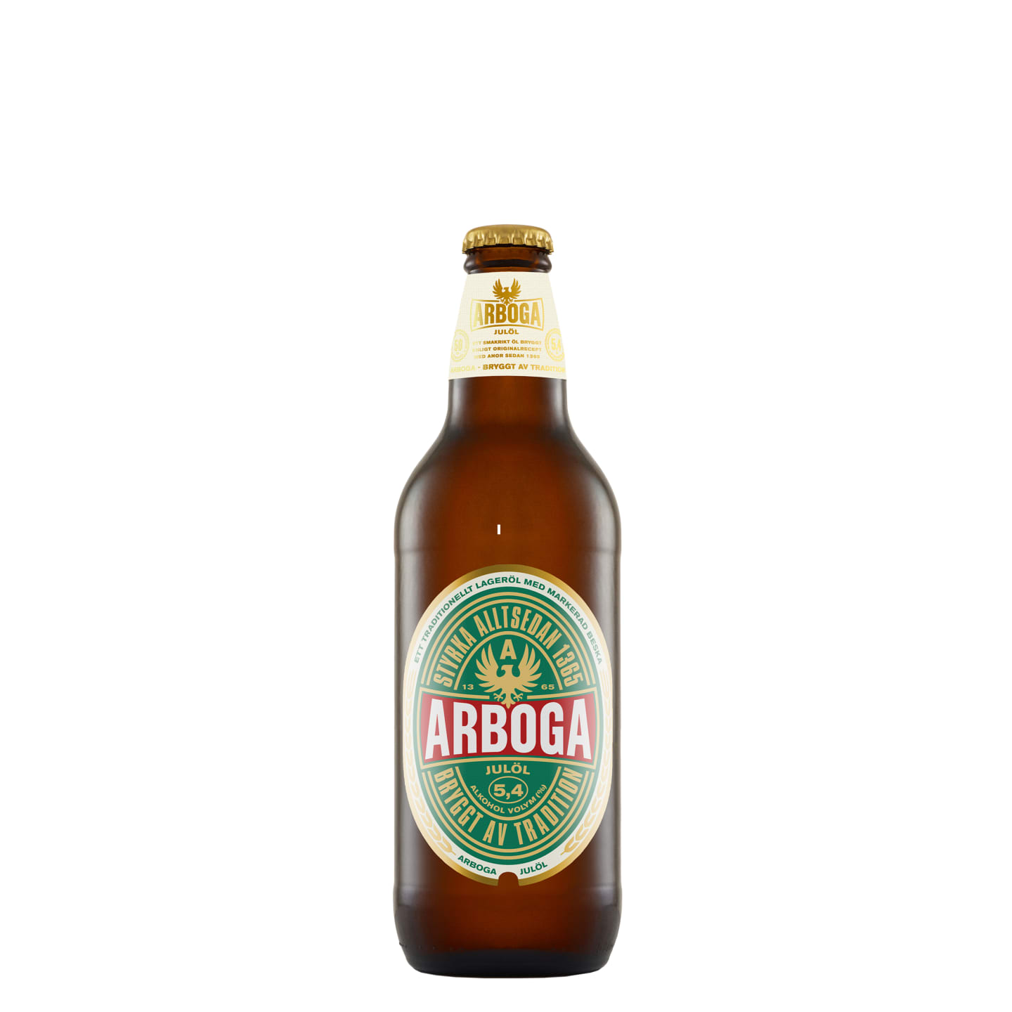 Arboga Julöl