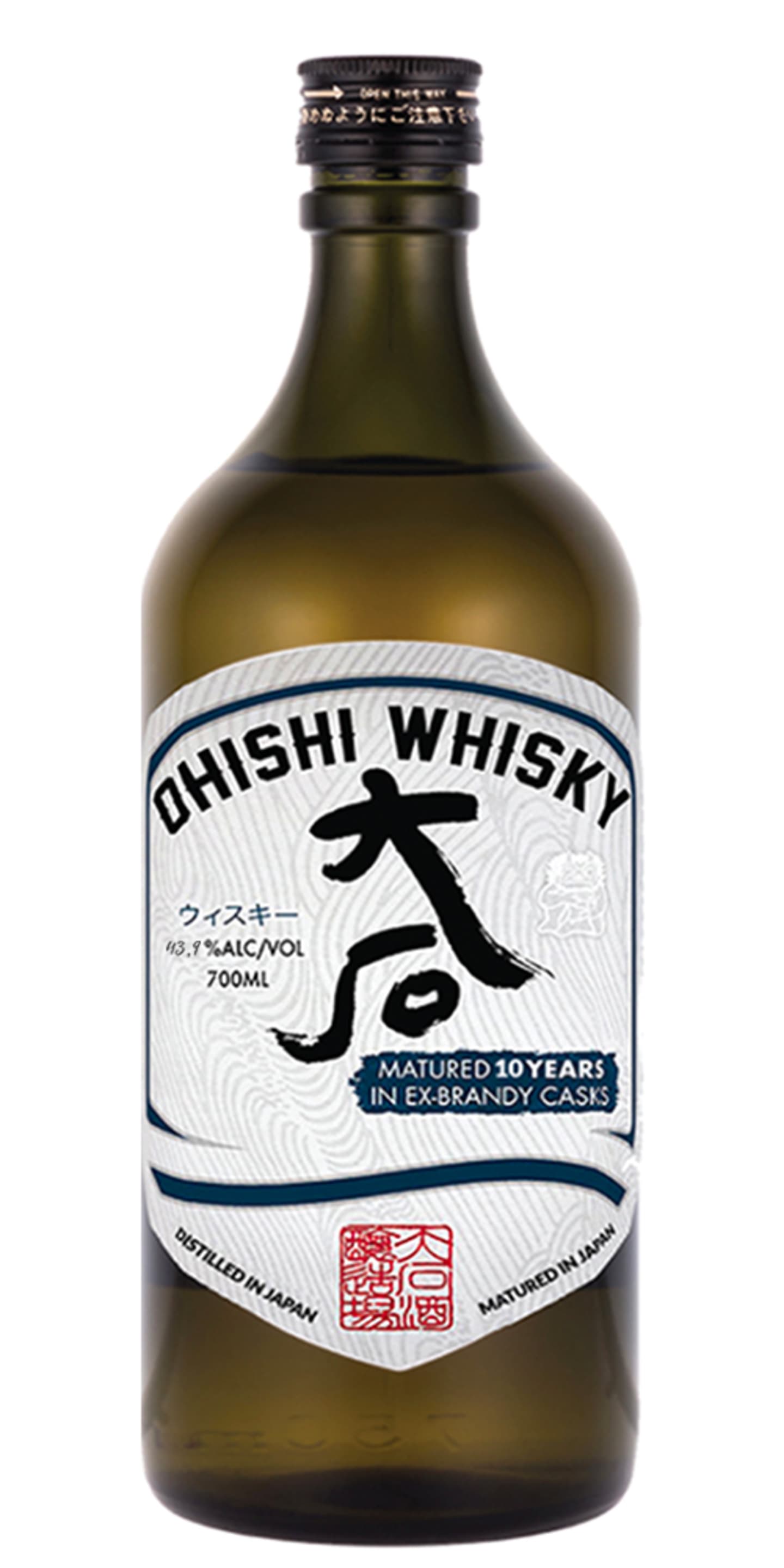 Ohishi Ex-Brandy